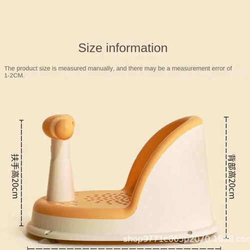 Baby Bath Seat with Backrest
