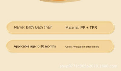 Baby Bath Seat with Backrest