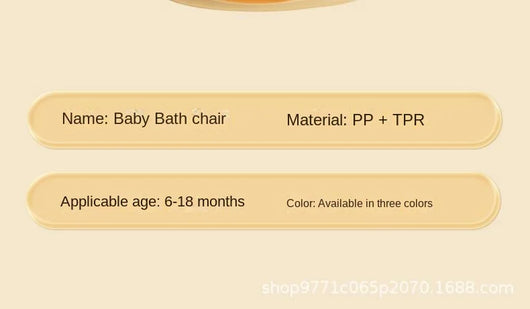 Baby Bath Seat with Backrest
