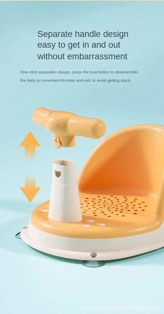 Baby Bath Seat with Backrest