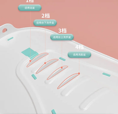 Portable Baby Washing Basin with Seat