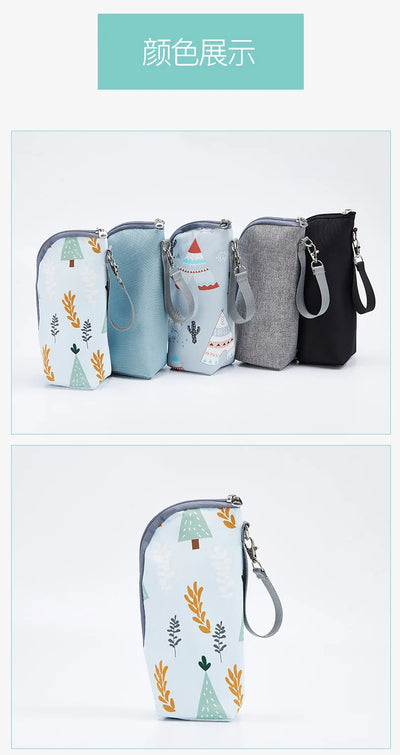 Insulated Bottle Bag for Strollers