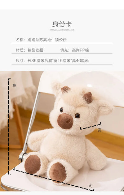 Highland Cow Plush Toy, 16 in