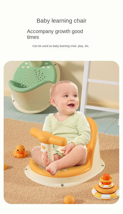 Baby Bath Seat with Backrest