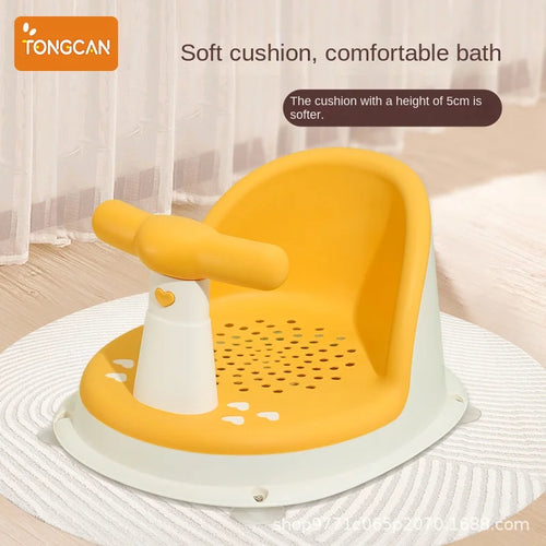 Baby Bath Seat with Backrest
