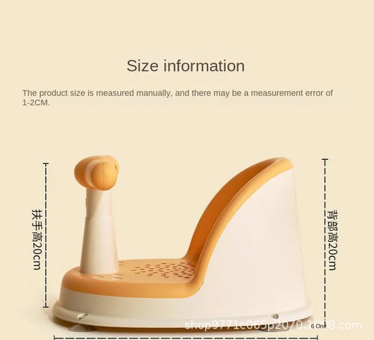 Baby Bath Seat with Backrest