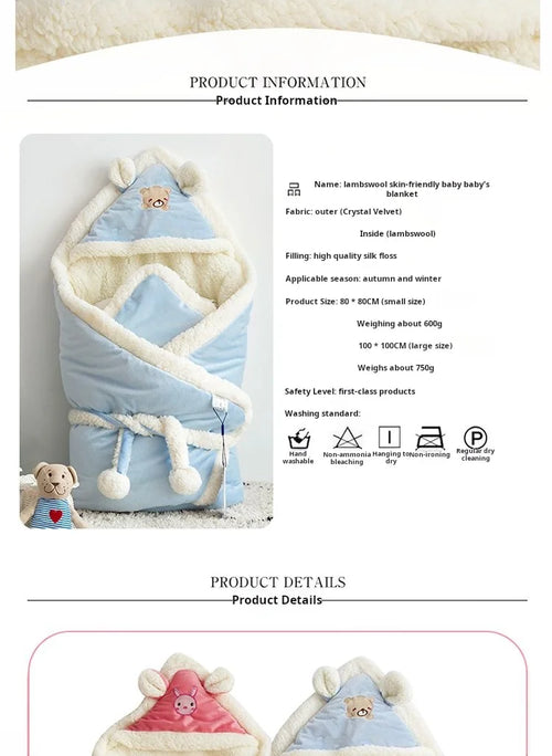 Hooded Winter Baby Wrap Blanket