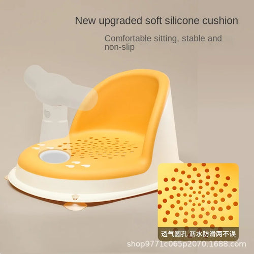 Baby Bath Seat with Backrest