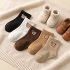Baby Socks with Bear Design, 5 or 10 Pairs